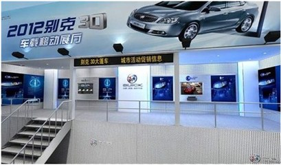 别克3D车载移动展厅6月强势登陆咸宁——科技与经典的交汇之旅